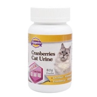 日初 Sunrise 吉沛思葉黃素護眼粉，關節保健，樂倍多PLUS，支氣管保健，現貨免運