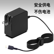 330W 280W 230W 170W Gallium Nitride GaN Charger suitable for Lenovo laptop power adapter
