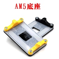 AM5Original CPU Fan Clip A620 B650Motherboard Cooler Bracket X670Snap Fastener AM4Universal Base EDT