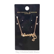 Snoopy Necklace Universal Studio Japan. Gold Letters Hanging Gemstone Pendant