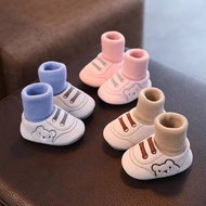 Baby Shoes 611.3M