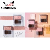 Japan Cezanne Cheek Blush
