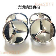 Benz W204 CLA GLC AMG C300 43