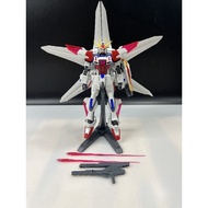 Gundam Model HGBF Build Strike Galaxy Cosmos 2nd