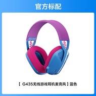 Logitech G435 Wireless Bluetooth Headset Overhead Gaming Computer with Microphone Sound Positioning