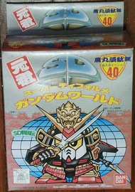 全新 元祖SD高達 sd戰國傳 農丸 頑駄無 sd gundam bb戰士