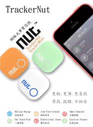 Iphone自在找 手機 跟蹤器 定位 監視器 nut迷你追蹤器 手機皮包背包遺失鑰匙 汽車腳踏車幼兒寶寶貝老年人愛犬走