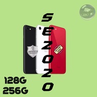 SG SE IP 2020 / SMARTTEL GADGET / 1 BULAN WARRANTY / PHONE MURAH / SE2020