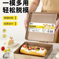 28 x 28 Square Baking Pan Cake Towel Roll Mold Oven Swiss Roll Snowflake Pastry Heightened Household
