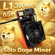 NEXUS MINER L1 300MH/S 65W Solo Doge Miner LTC DOGE Efficient ASlC Miner Solo Mining With PSU