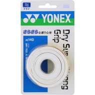 YONEX Tennis Grip Tape Dry Super Strong GRIP White 011 AC140