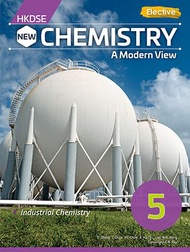 雅集出版社 - (CHEM5) HKDSE New Chemistry - A Modern View Book 5 (Elective Part) (2023 Ed.)