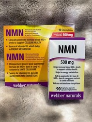 加拿大 Webber Naturals NMN 2026 最新高劑量 500mg 90 粒即 45000 NMN (8月交收）