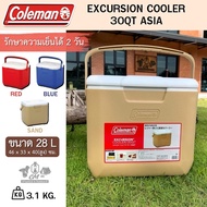 COLEMAN COOLER EXCURSION 30QT ASIA Cold Storage Tank