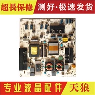 Original Haixin LED42K11P LED42K01P 46K11P Power Board RSAG7.820.2264/ROH