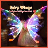 Electric Fairy Wings Butterfly Wings  Cosplay Costume Angel Wings Kids Birthday Party Accessories El