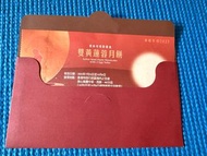 美心雙黃蓮蓉月餅