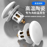 [German Quality] Assurance Universal Drainer Ceramic Deodorant Bounce Core Push Type Washbasin Acces