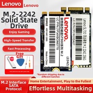 Lenovo | M.2 2242 SATA SSD
