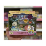 Đồ chơi búp bê FS-57 Sylvanian Families Sea Otter Siblings - LICCA