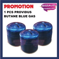 BIGSALES 1 PCS Providus Butane Blue Gas Gas Refiller / Gas Catridge Blue / Gas Biru / Gas Butane