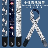 Guitar strap folk acoustic guitar electric guitar electric guitar strap acoustic acoustic Guitar ele