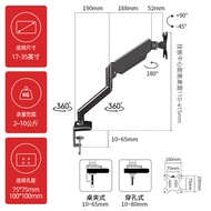 Dell S2425H U2723QE Monitor Arm Stand Compatible Computer Floating Frame 23.8/27 Inch Display Mounti