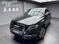 正2010年 Audi Q5 2.0 TFSI quattro 汽油 珍珠灰 Q5中古 中古Q5 二手Q5 奧迪中古車