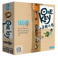 Playable [Happy Board Game] Puzzle-Solving Game-One Key OK01CNT One Over 8)