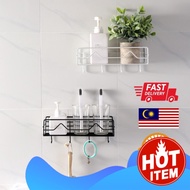 [WTH GOH] Bekas Serbaguna untuk Bilik Air dan Dapur - Penyimpanan Sampo, Alat Mandi, dan Barang Dapu