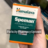 Himalaya Speman 100s 0614