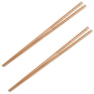 (AFQW) 2 Pairs Wooden Cooking Chopsticks Roasting Chopsticks Extra Long Chopsticks for Hot Pot Roast