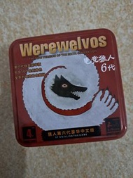 電競 狼人殺 第六代 Werewolf 桌遊 卡牌 飲酒 遊戲 game 咭牌