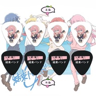 Lonely Rock Guitar pick Polchi Sauce Electric Guitar pick pick Yamada Ryo bass bass pick Universal #