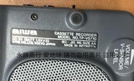 二手市面稀少復古 愛華aiwa TP-710錄音帶機卡帶機隨身聽(上電有反應但卡帶故障當收藏/裝飾品)