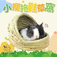 Rabbit Bed Rabbit Accessories Rabbit Mat