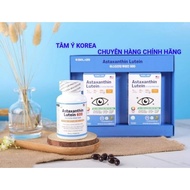 Kwangdong Eye Supplement