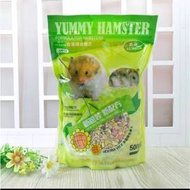 Makanan Hamster LUXBER Yummy Hamster / Hamster Food 1KG