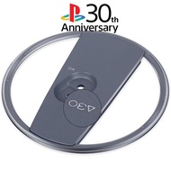 PS5 30th Anniversary Accessories Vertical Stand | PS5 Phat | Slim | Pro