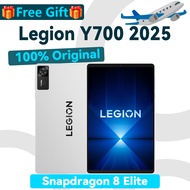 Lenovo Legion Y700 2025 Tablet 4rd / Snapdragon 8 Elite / 8.8inch 165Hz 3K 7600mAh Legion Tablet