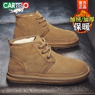 K-J Cartelo Crocodile（CARTELO）Northeast Snow Boots Men's Winter Fleece Lined Padded Warm Keeping Men's Cotton Shoes Fur