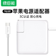 Llano Hulk Laptop Charger USB-C PD96W Type-C Power Adapter Set GG8C