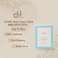 Atomy Daily Expert Mask Brightening