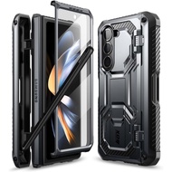 Case Samsung Galaxy Z Fold 5 Fold5 i-Blason Armorbox S Pen Holder