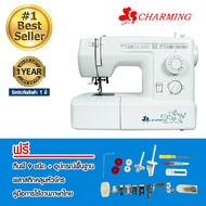 จักรเย็บผ้า (จักรซิกแซกกระเป๋าหิ้ว) Charming รุ่น 120A-23 (32ตะเข็บ) -แถมฟรี ตีนผี 9 ชนิด+อุปกรณ์พื้นฐาน+พลาสติกคลุมหัวจักร+คู่มือภาษาไทย