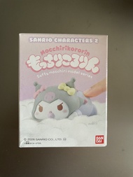 (全新‼️) Sanrio Mocchi Mocchi 2 key 公仔
