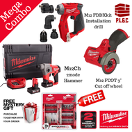 Milwaukee M12 M12FDDXKIT 4 In 1 Brushless Instalation Drill/ M12CH 2-mode SDS Rotary Hammer/ M12FCOT 3 Combo Set