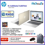 HP 15-fc0016AU/ fc0017AU 15.6" Laptop (AMD Ryzen 7-7730U/16GB/512GB SSD/WIN11/Office H&S 2024)