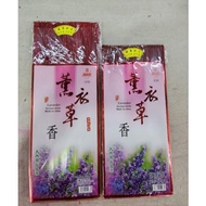 Lavender Incense Sticks