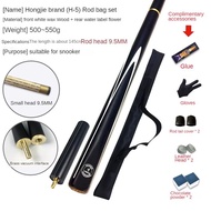 9.5 10 11.5mm Head Snooker Billiard Stick Chinese Black Eight 3/4 Split British Snooker Billiard Cue